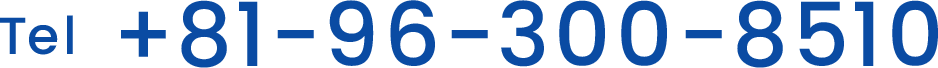 Tel：+81-96-300-8510